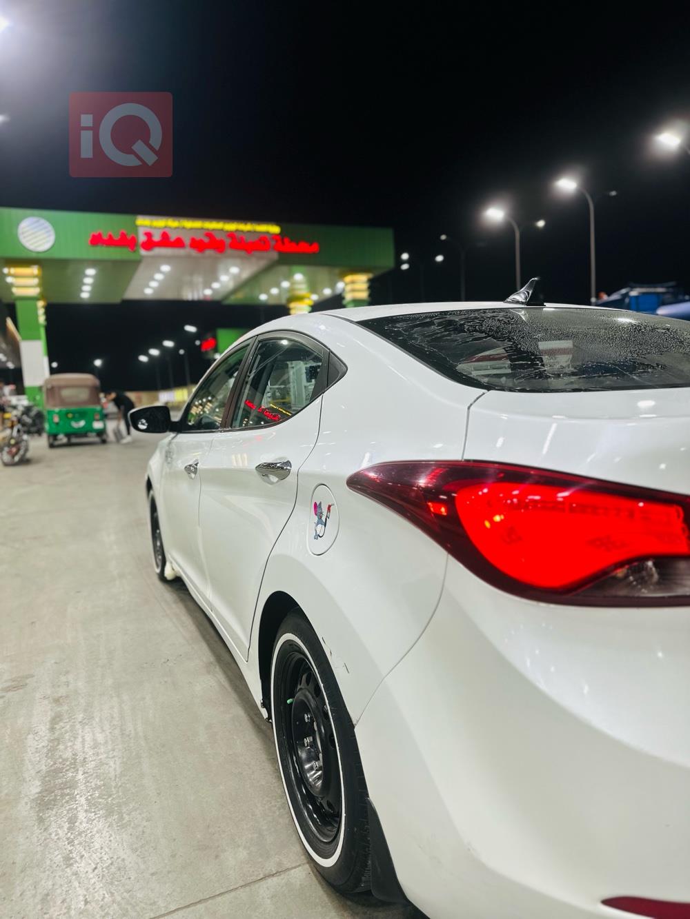 هیوندای ئەلەنترا